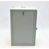 CMS Шкаф настенный 18U эконом, 600x600x907 мм, серый