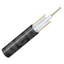 Step4Net ODC002-B1-07 оптический кабель 2 волокна