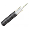 Step4Net ODC016-B1-07 оптический кабель 